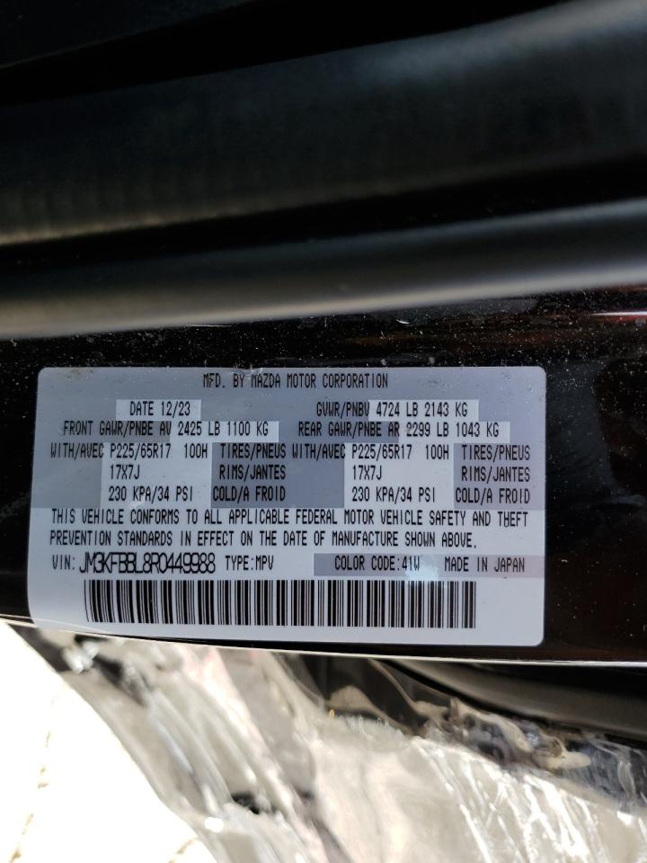 2024 Mazda Cx-5 Select VIN: JM3KFBBL8R0449988 Lot: 80929565