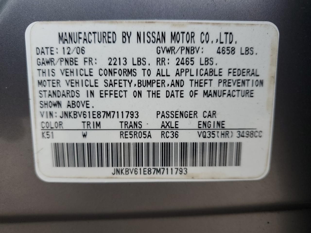 2007 Infiniti G35 VIN: JNKBV61E87M711793 Lot: 84388645