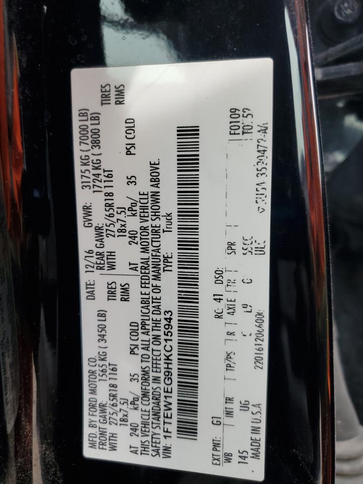 2017 Ford F150 Supercrew VIN: 1FTEW1EG9HKC15943 Lot: 81791085