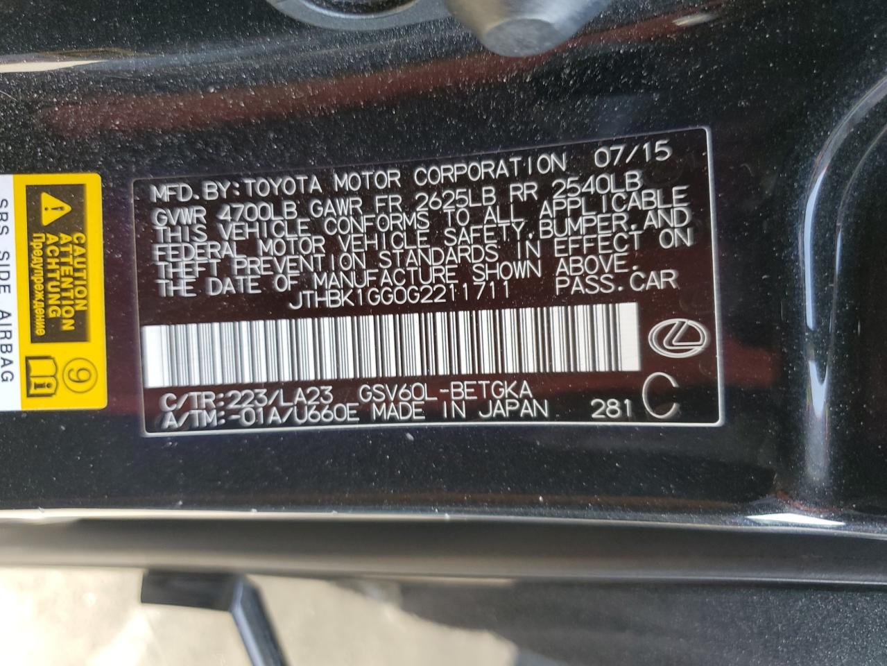 2016 Lexus Es 350 VIN: JTHBK1GG0G2211711 Lot: 71703035