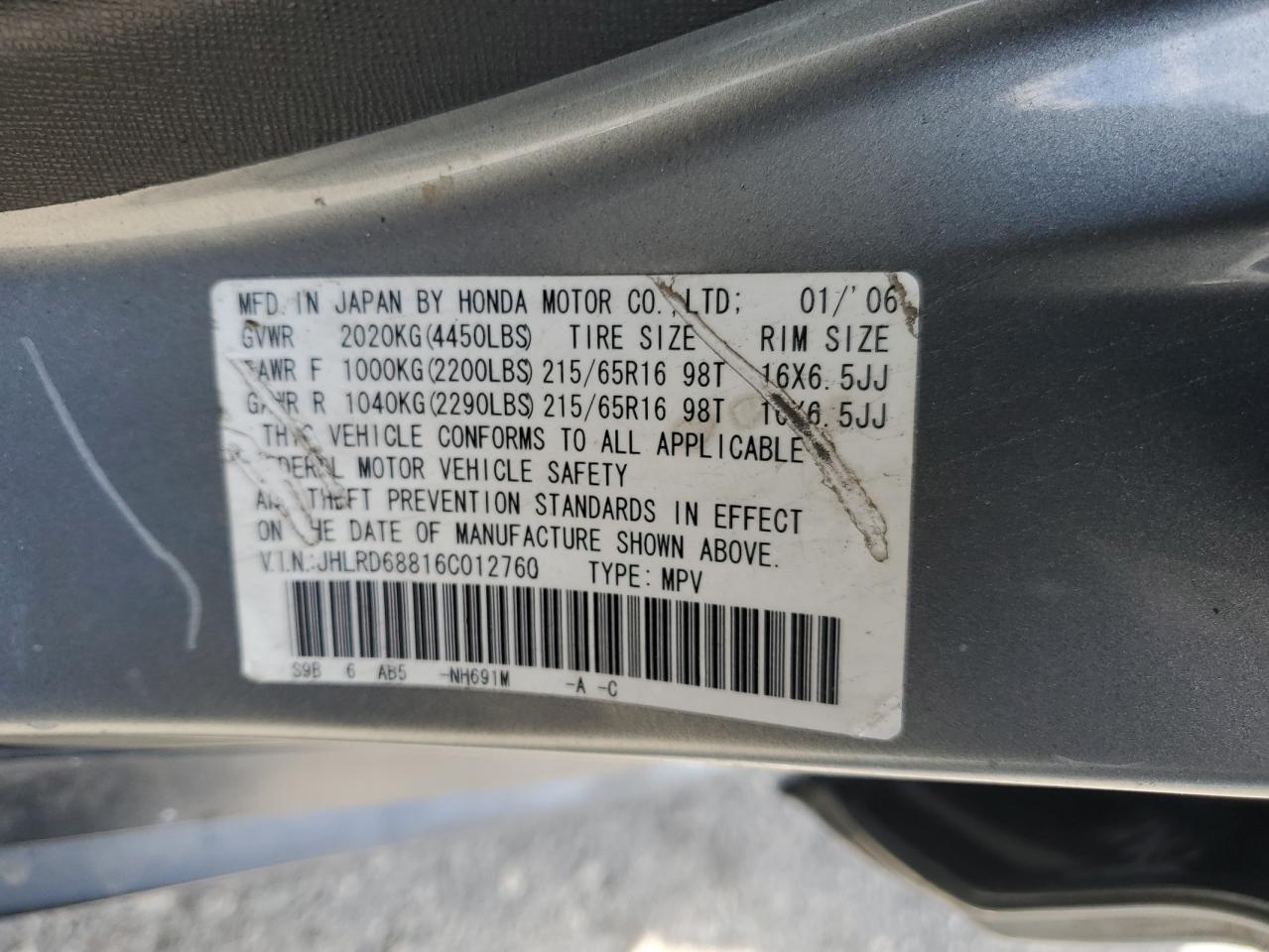 2006 Honda Cr-V Ex VIN: JHLRD68816C012760 Lot: 81139165