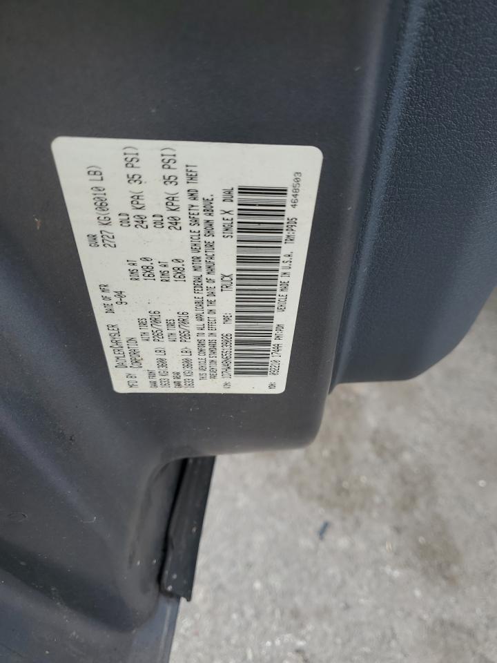 2005 Dodge Dakota Quad Slt VIN: 1D7HW48N65S139026 Lot: 80024985