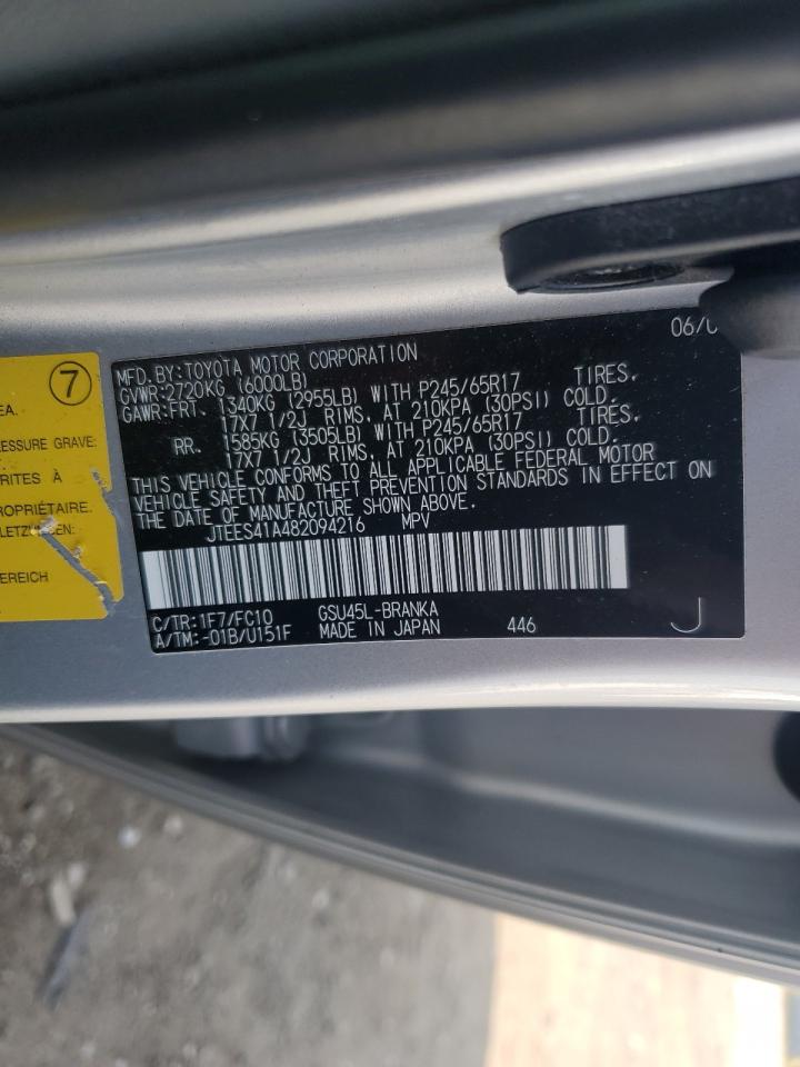 2008 Toyota Highlander VIN: JTEES41A482094216 Lot: 81708895
