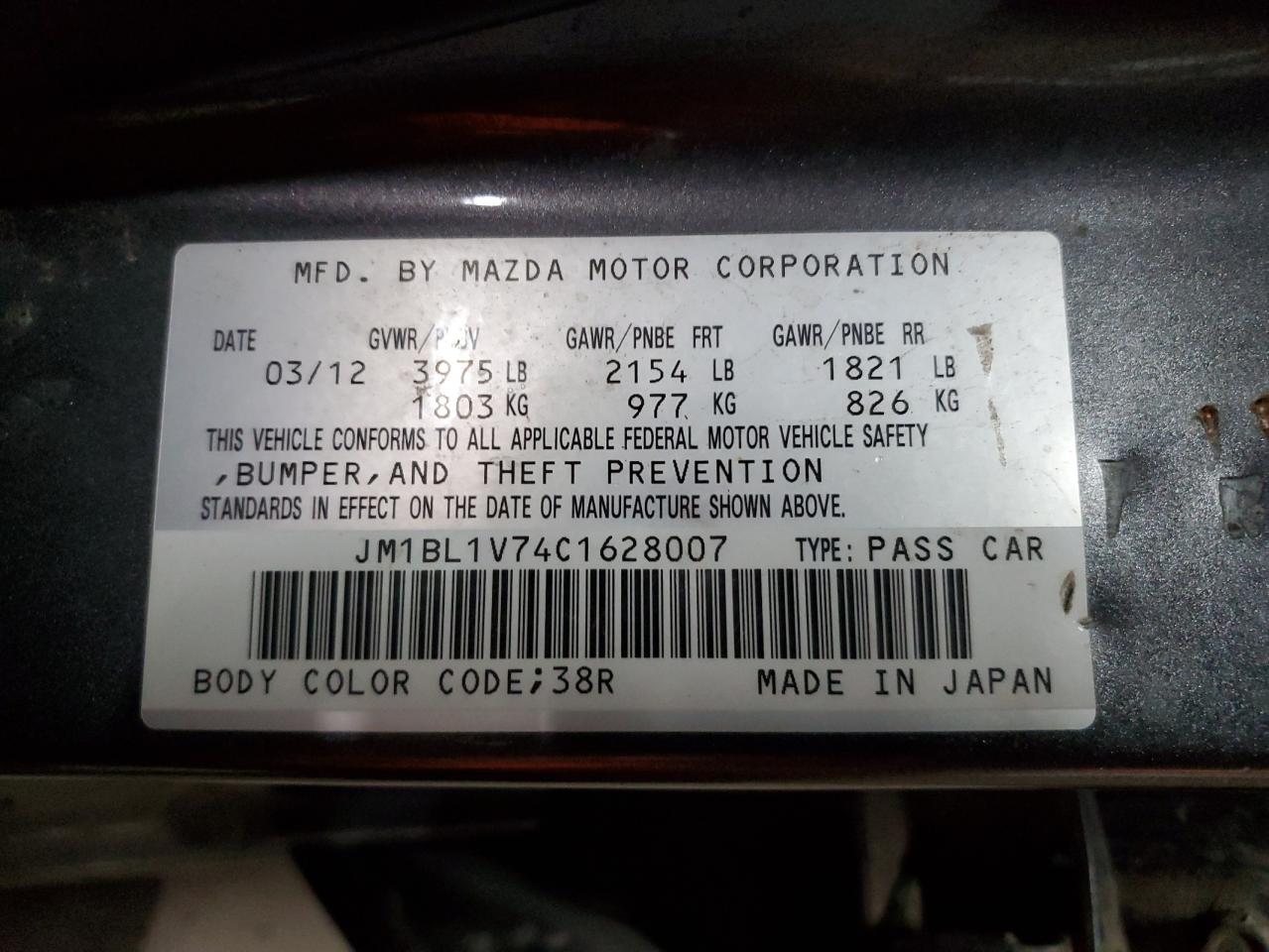 2012 Mazda 3 I VIN: JM1BL1V74C1628007 Lot: 81514815