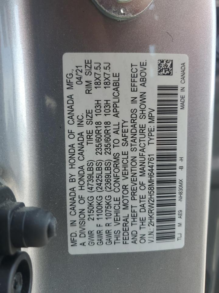 2021 Honda Cr-V Ex VIN: 2HKRW2H58MH644761 Lot: 81365165