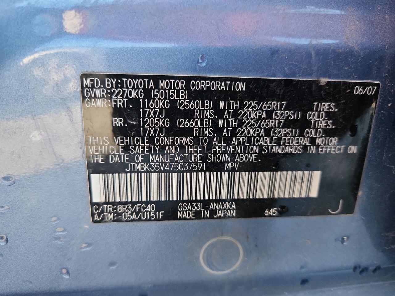 2007 Toyota Rav4 VIN: JTMBK35V475037591 Lot: 84259325