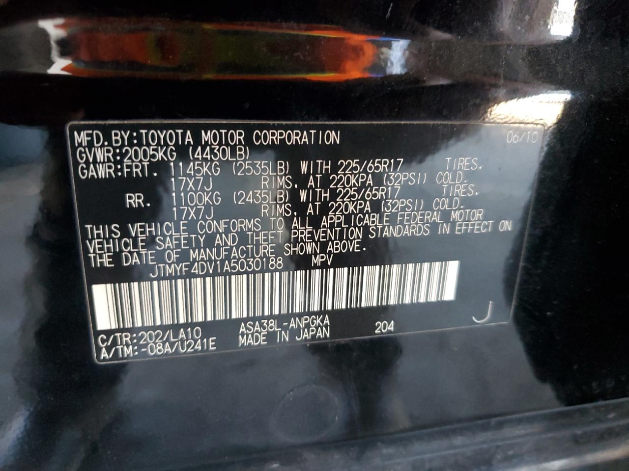 2010 Toyota Rav4 Limited VIN: JTMYF4DV1A5030188 Lot: 80960195