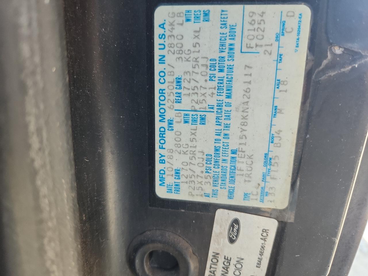 1989 Ford F150 VIN: 1FTEF15Y8KNA26117 Lot: 71691125