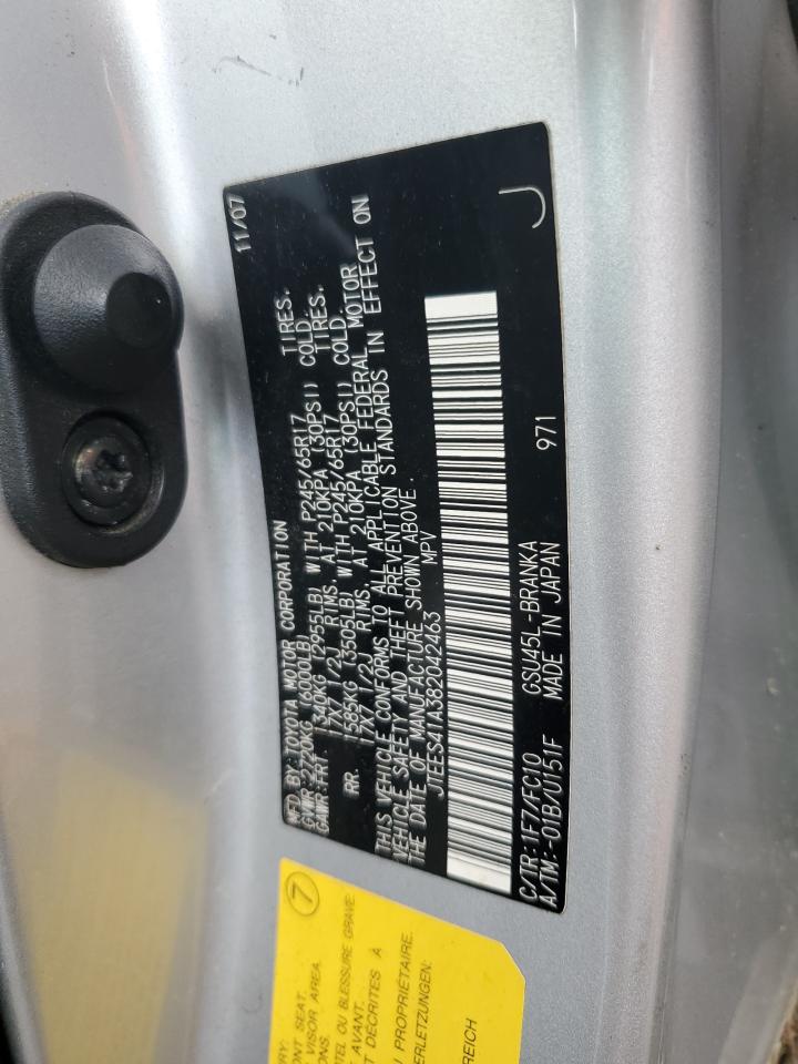 2008 Toyota Highlander VIN: JTEES41A382042463 Lot: 71444615