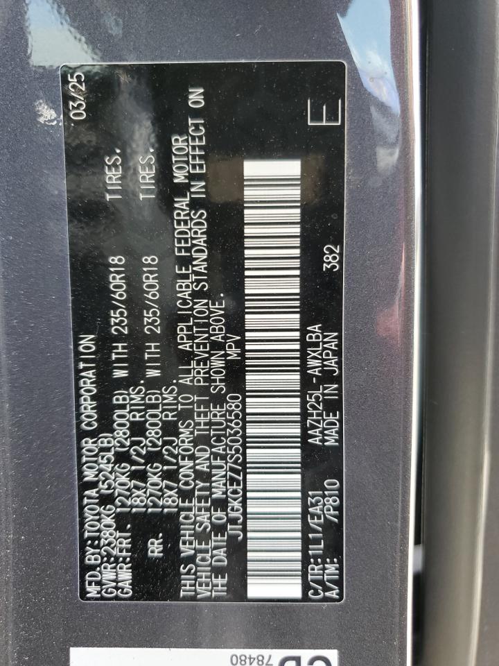 2025 Lexus Nx 350H Base VIN: JTJGKCEZ7S5036580 Lot: 66381045