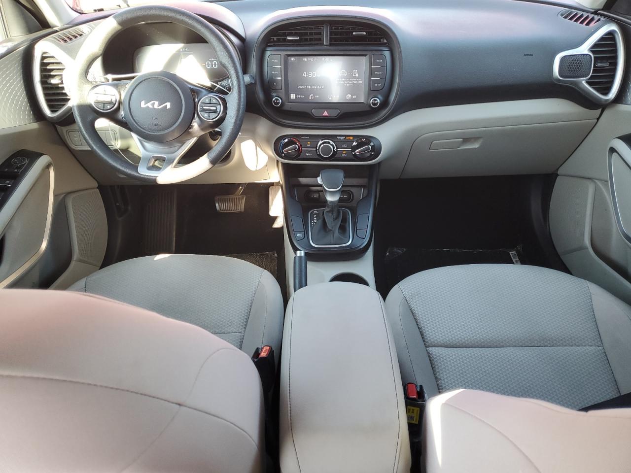 2023 Kia Soul Lx VIN: KNDJ23AU9P7193431 Lot: 81736165