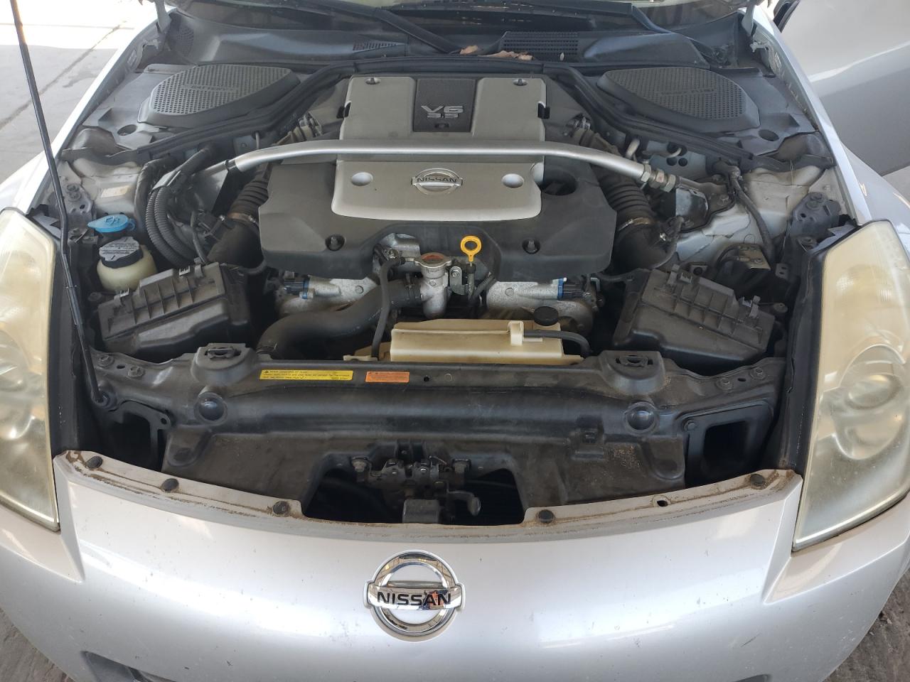 2008 Nissan 350Z Coupe VIN: JN1BZ34D48M700088 Lot: 72035165