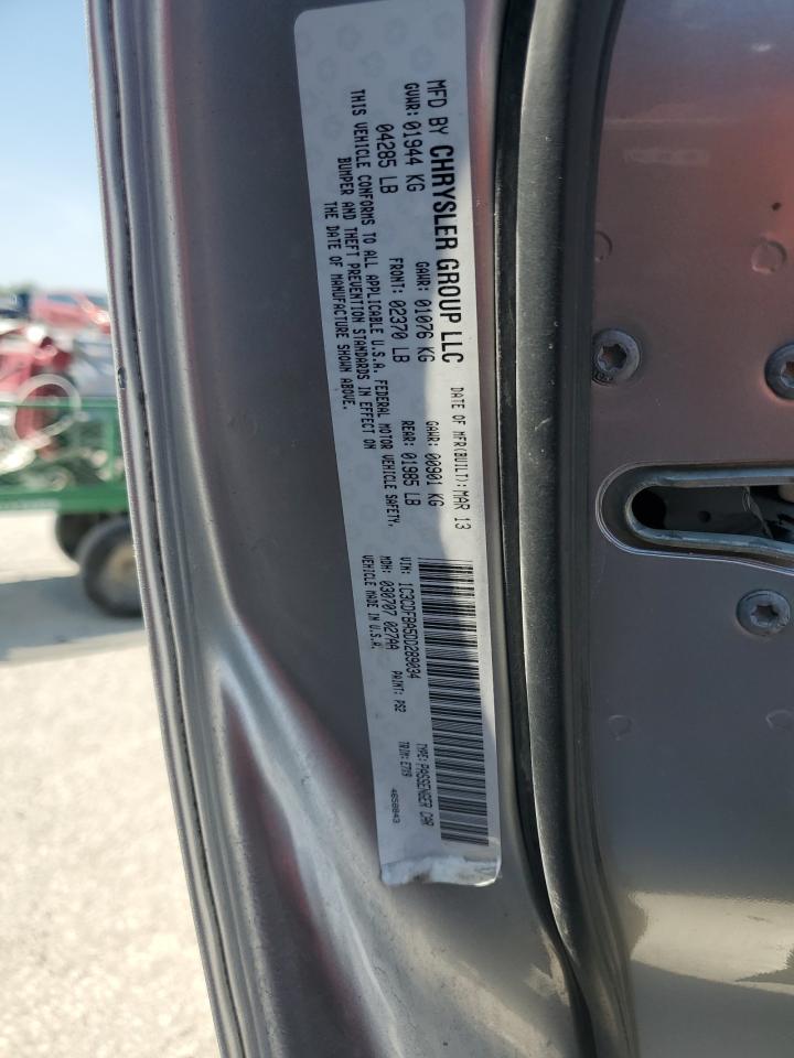 2013 Dodge Dart Sxt VIN: 1C3CDFBA5DD289034 Lot: 80650765