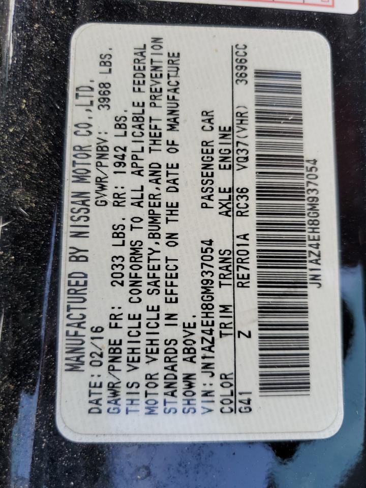 2016 Nissan 370Z Base VIN: JN1AZ4EH8GM937054 Lot: 71745055