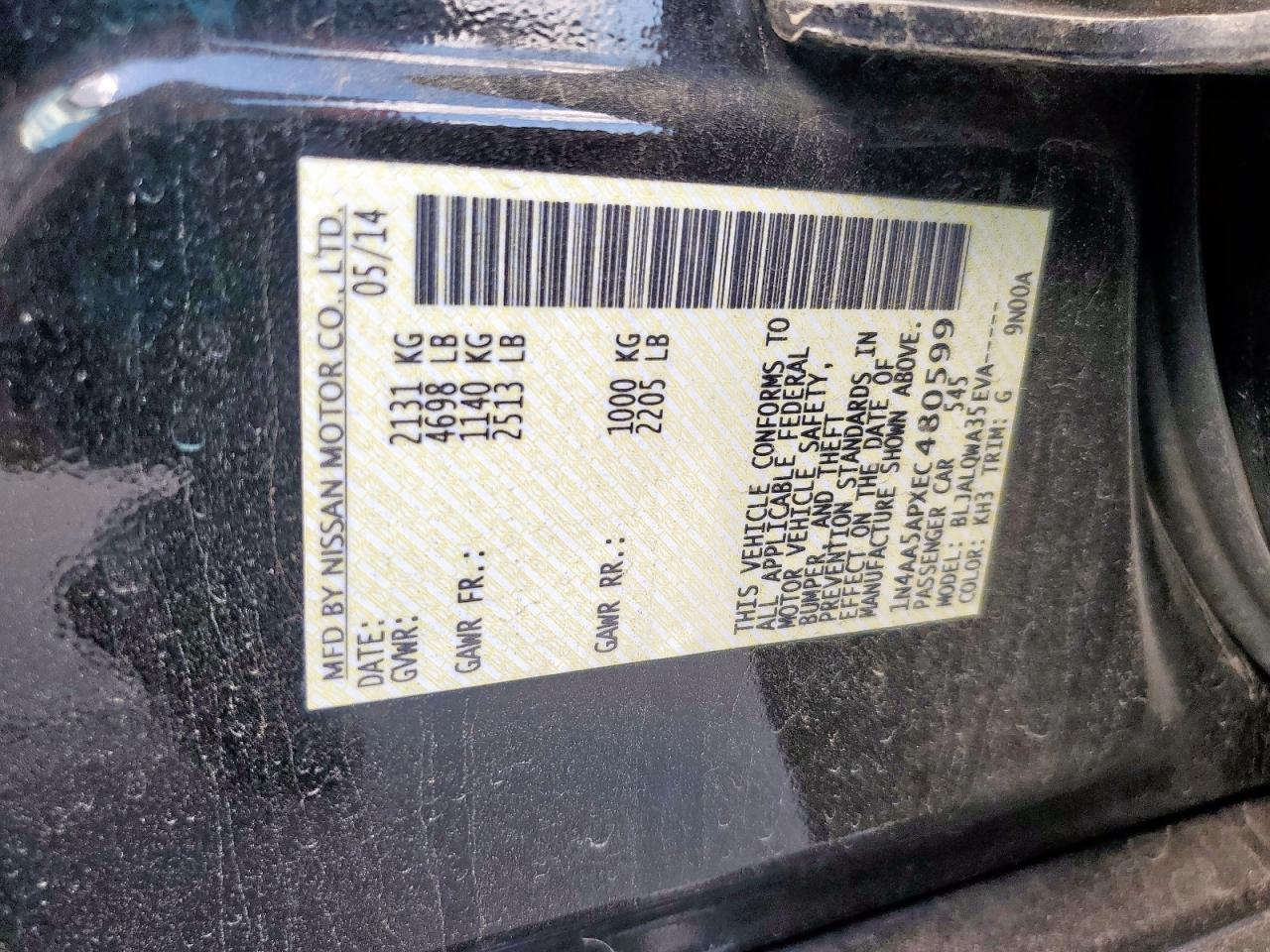 2014 Nissan Maxima S VIN: 1N4AA5APXEC480599 Lot: 81854225