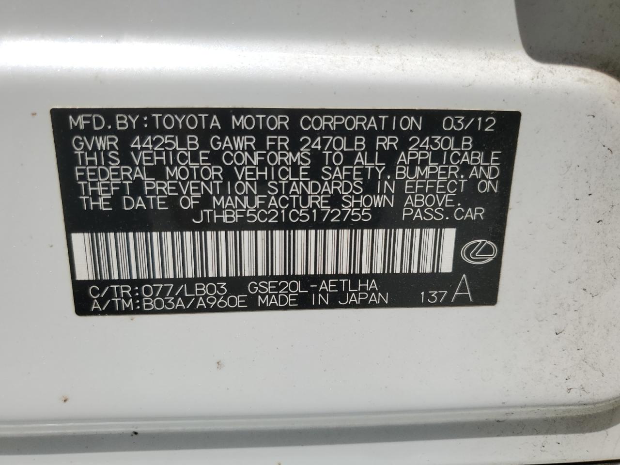 2012 Lexus Is 250 VIN: JTHBF5C21C5172755 Lot: 70577205