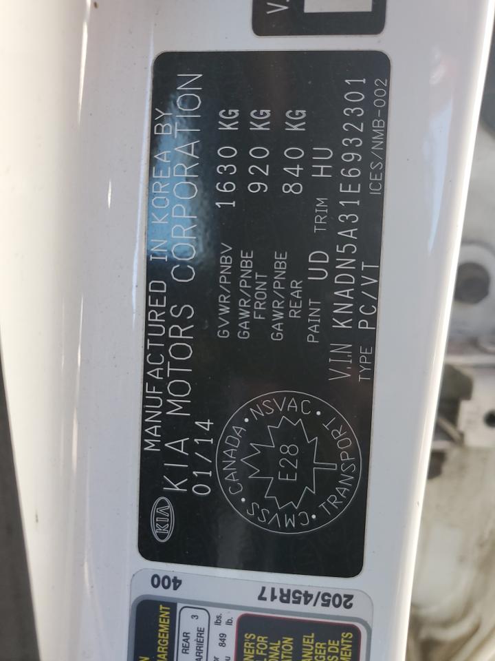 2014 Kia Rio Ex VIN: KNADN5A31E6932301 Lot: 84557675