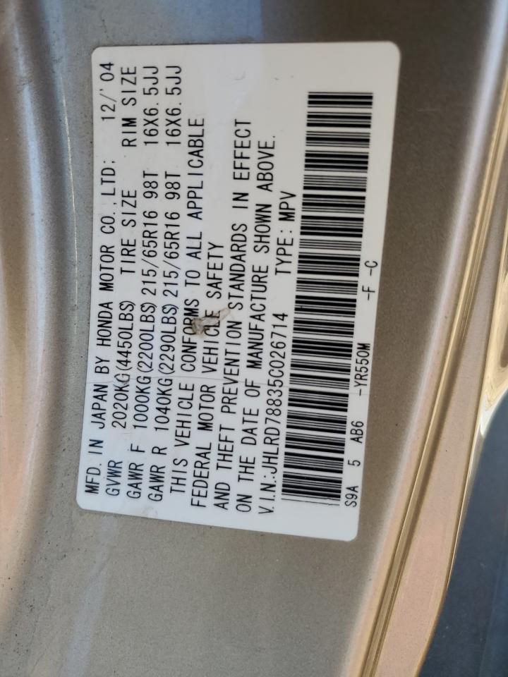 2005 Honda Cr-V Ex VIN: JHLRD78835C026714 Lot: 80585145