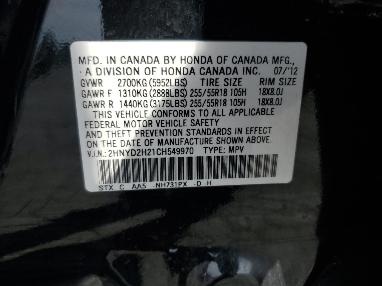 2012 Acura Mdx VIN: 2HNYD2H21CH549970 Lot: 71262845