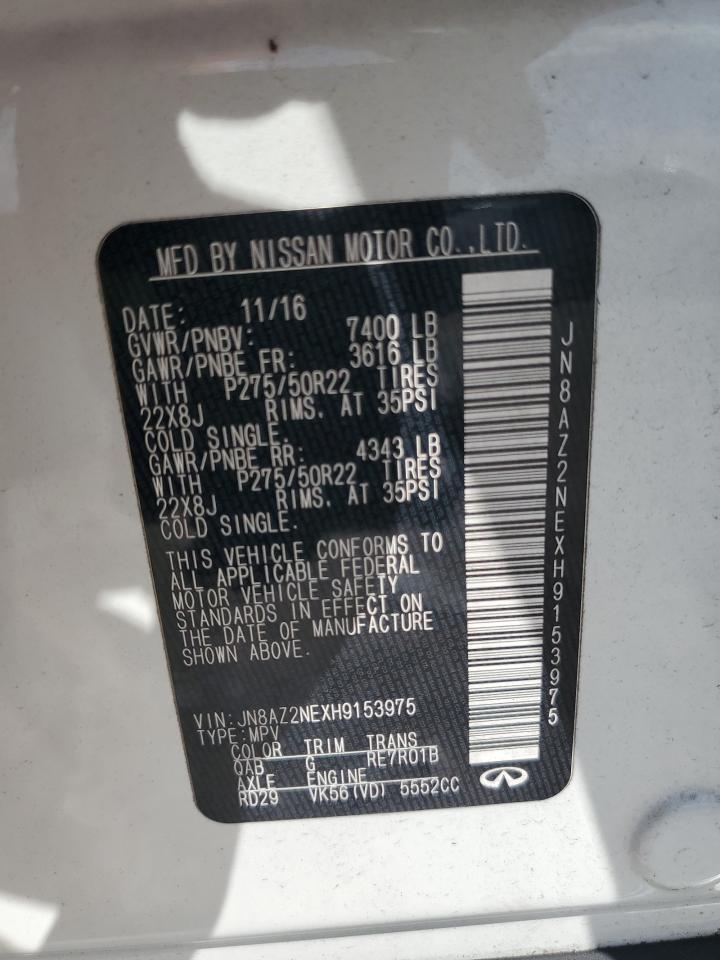 2017 Infiniti Qx80 Base VIN: JN8AZ2NEXH9153975 Lot: 80787545