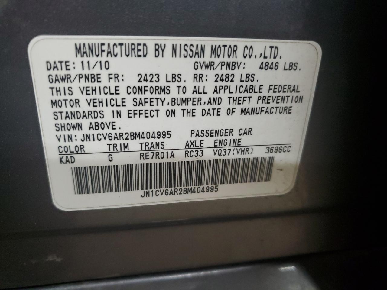 2011 Infiniti G37 VIN: JN1CV6AR2BM404995 Lot: 81924815