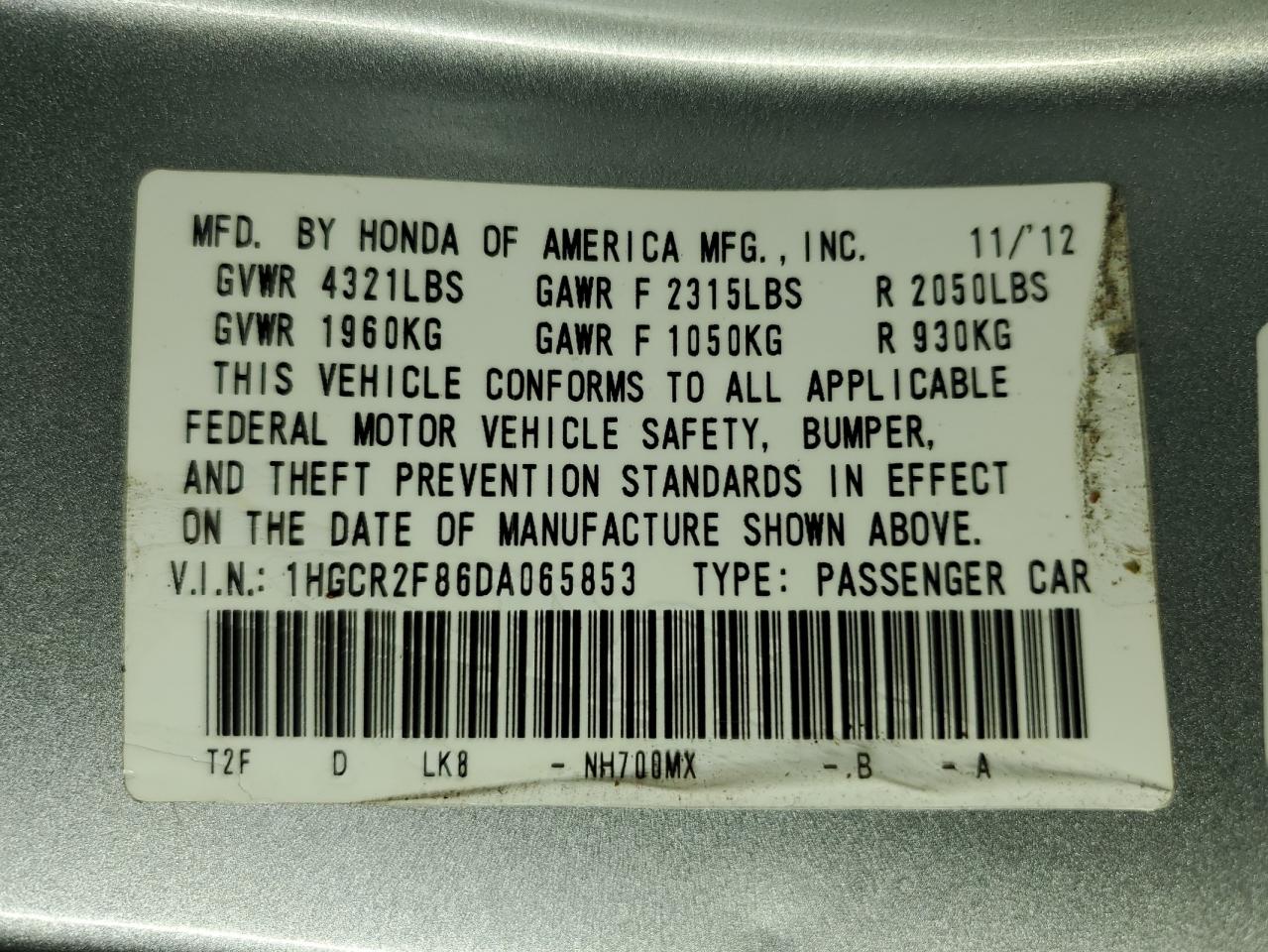 2013 Honda Accord Exl VIN: 1HGCR2F86DA065853 Lot: 71839725