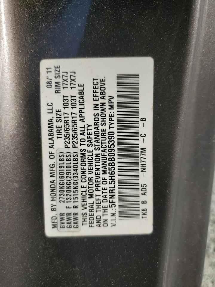 2011 Honda Odyssey Exl VIN: 5FNRL5H65BB095390 Lot: 80378085