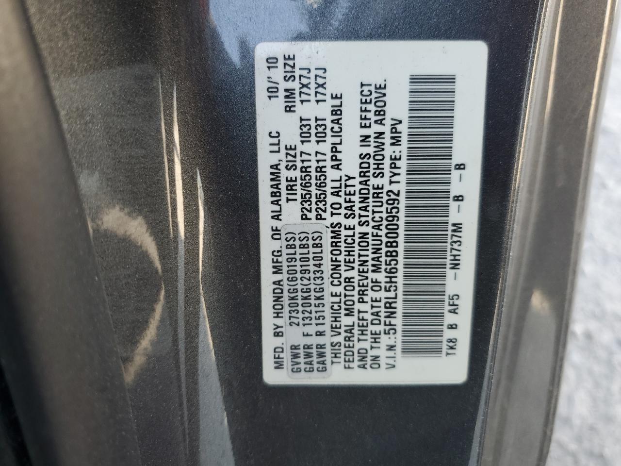 2011 Honda Odyssey Exl VIN: 5FNRL5H65BB009592 Lot: 81008675