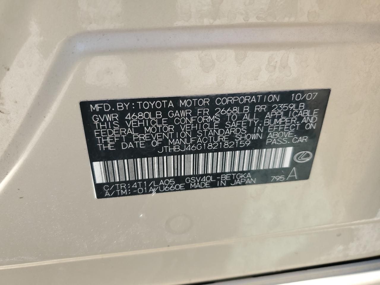 2008 Lexus Es 350 VIN: JTHBJ46G182182159 Lot: 81031875