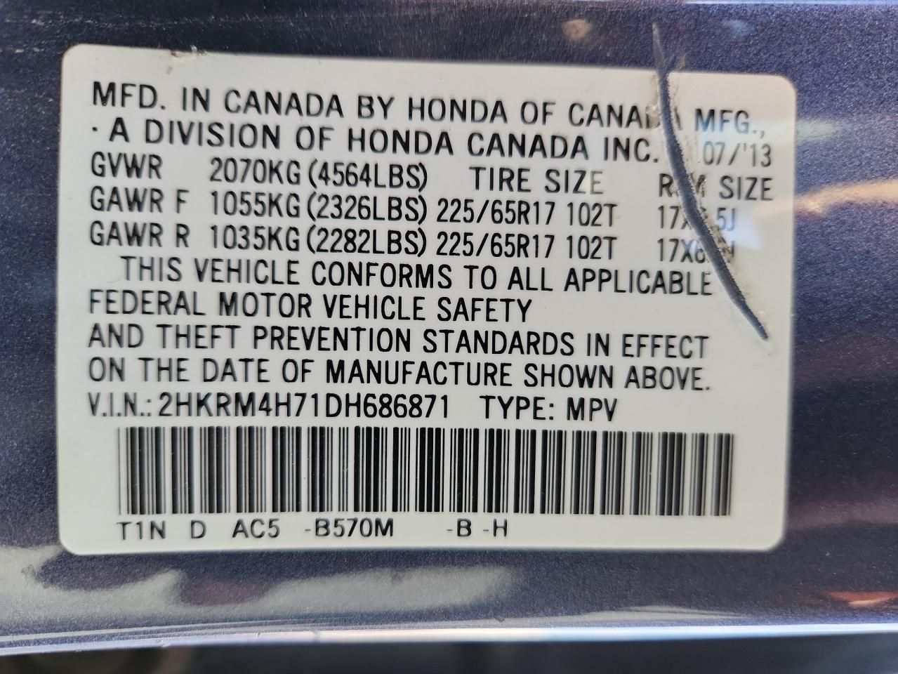 2013 Honda Cr-V Exl VIN: 2HKRM4H71DH686871 Lot: 86475545