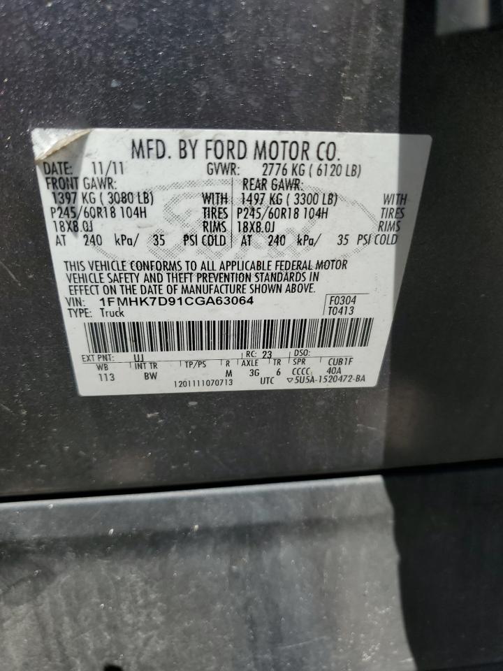 2012 Ford Explorer Xlt VIN: 1FMHK7D91CGA63064 Lot: 81086355