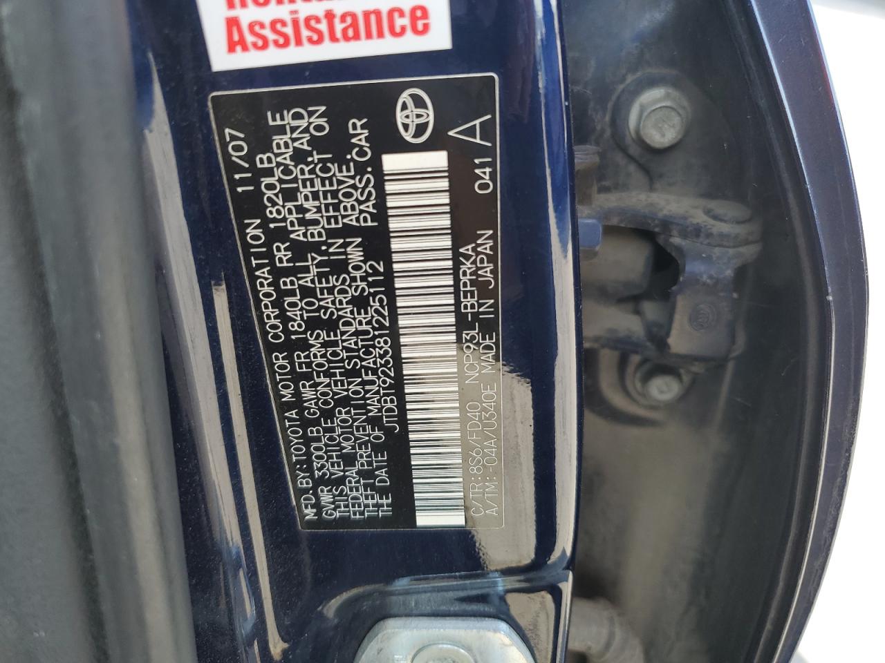 2008 Toyota Yaris VIN: JTDBT923381225112 Lot: 81893905