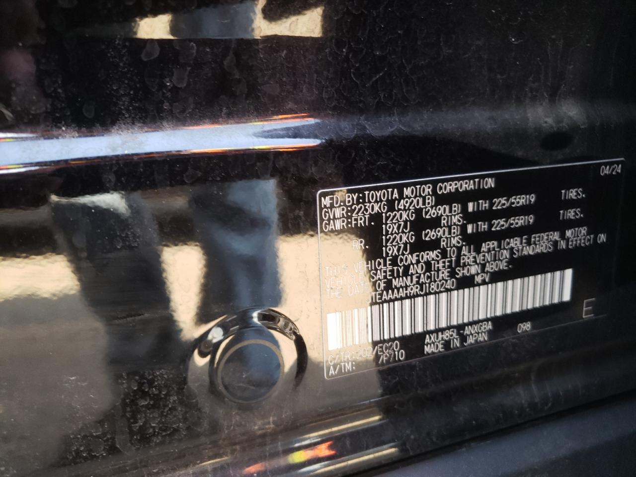 2024 Toyota Venza Le VIN: JTEAAAAH9RJ180240 Lot: 80218115