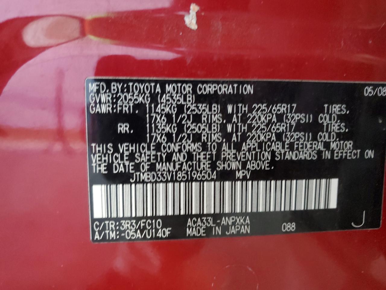 2008 Toyota Rav4 VIN: JTMBD33V185196504 Lot: 80543205