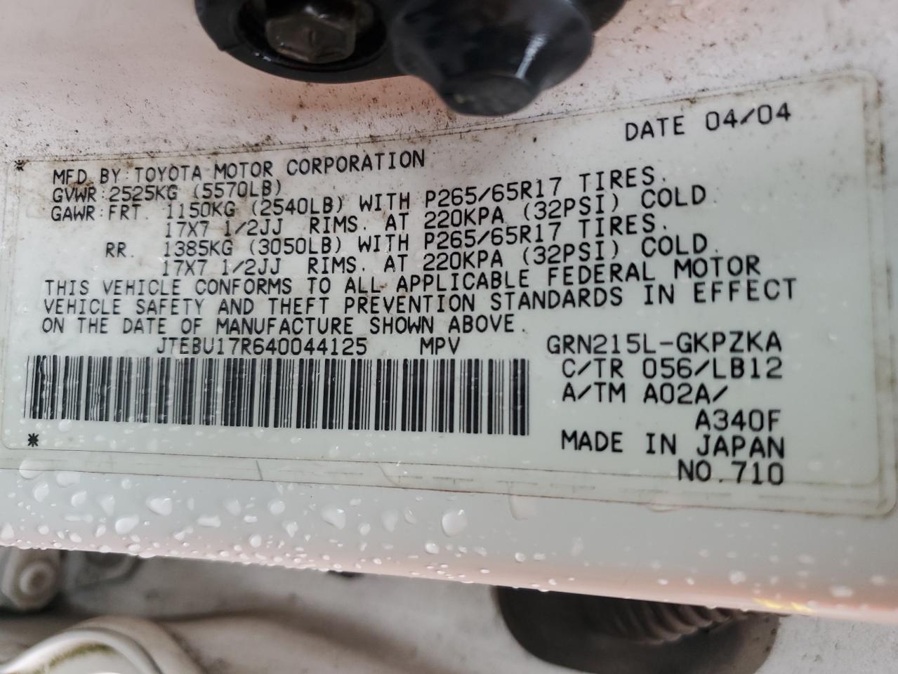 2004 Toyota 4Runner Limited VIN: JTEBU17R640044125 Lot: 81783945