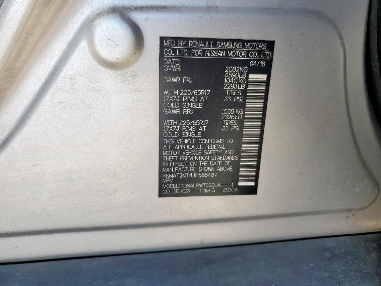 2018 Nissan Rogue S VIN: KNMAT2MT4JP588487 Lot: 83755535