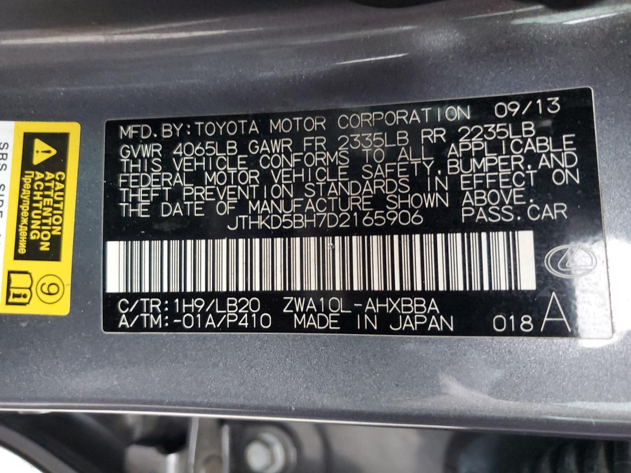 2012 Lexus Ct 200 VIN: JTHKD5BH0C2056721 Lot: 84433995
