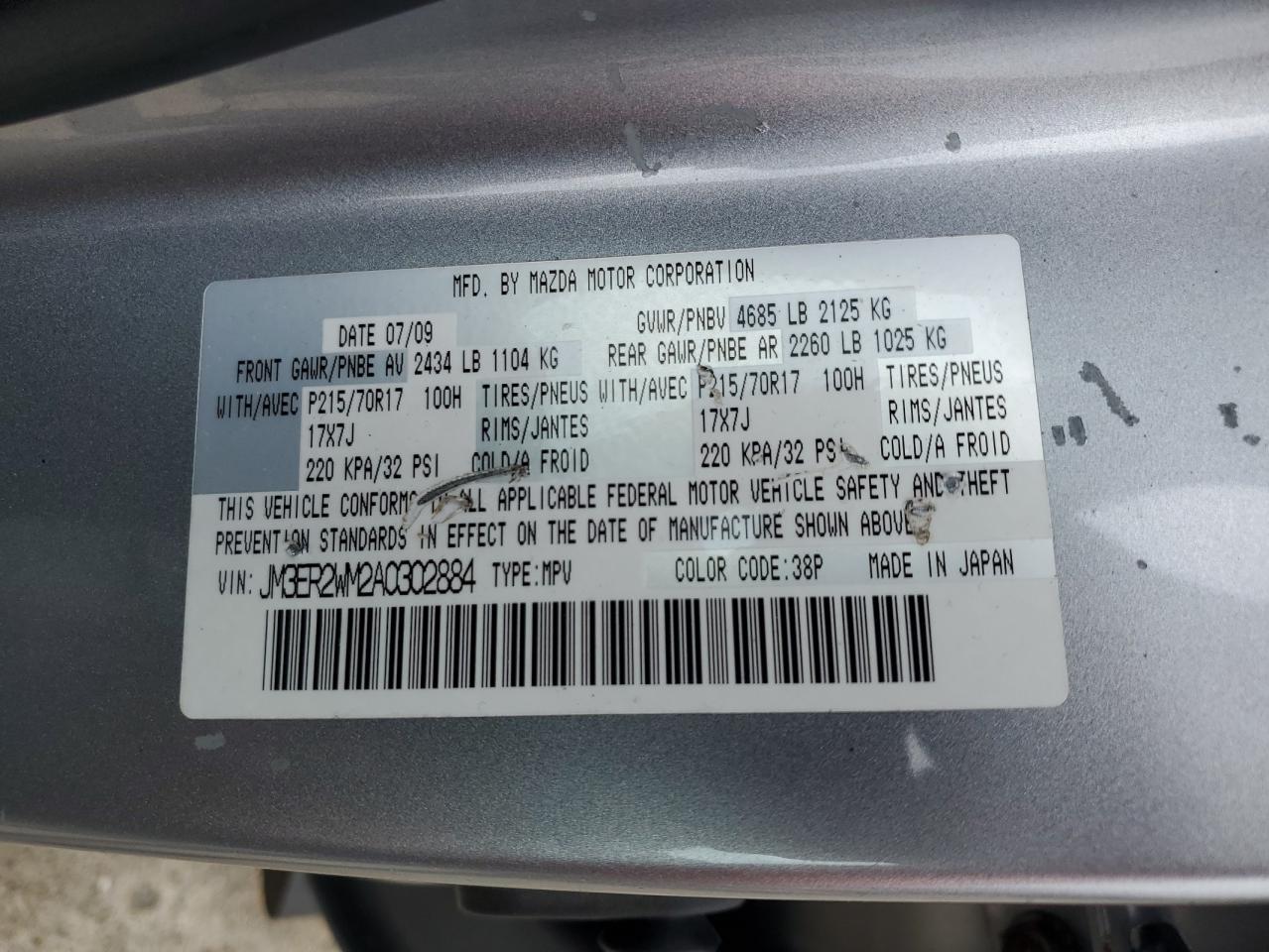 2010 Mazda Cx-7 VIN: JM3ER2WM2A0302884 Lot: 81190475