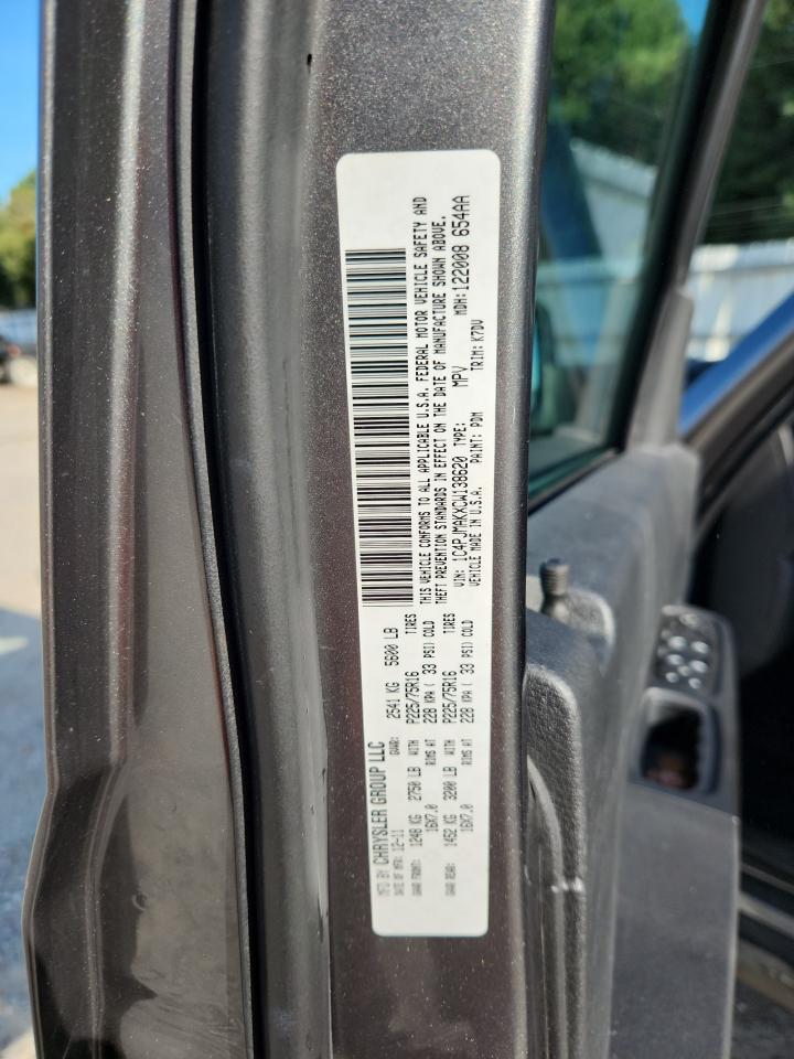 2012 Jeep Liberty Sport VIN: 1C4PJMAKXCW138620 Lot: 71434555