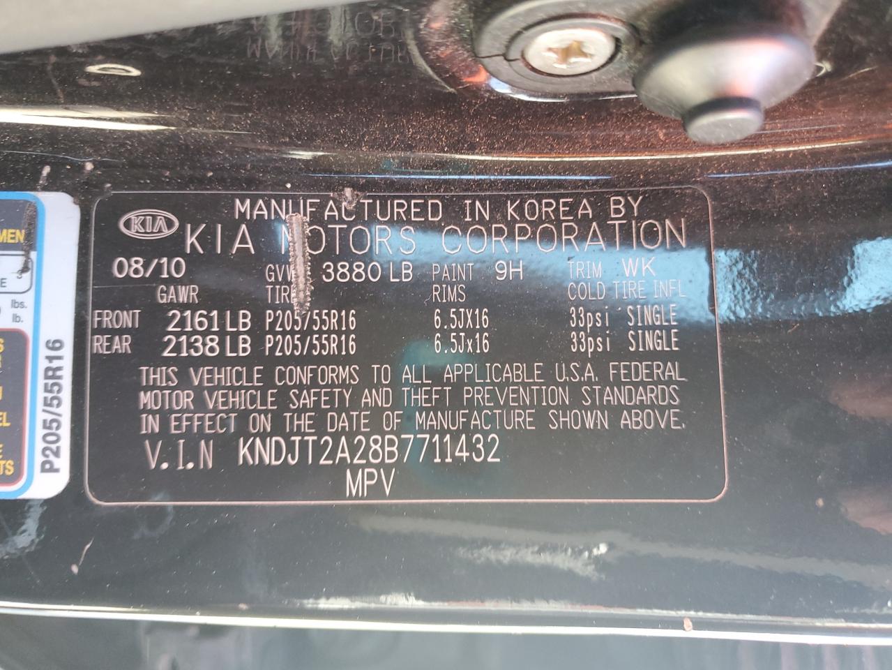 2011 Kia Soul + VIN: KNDJT2A28B7711432 Lot: 84207655