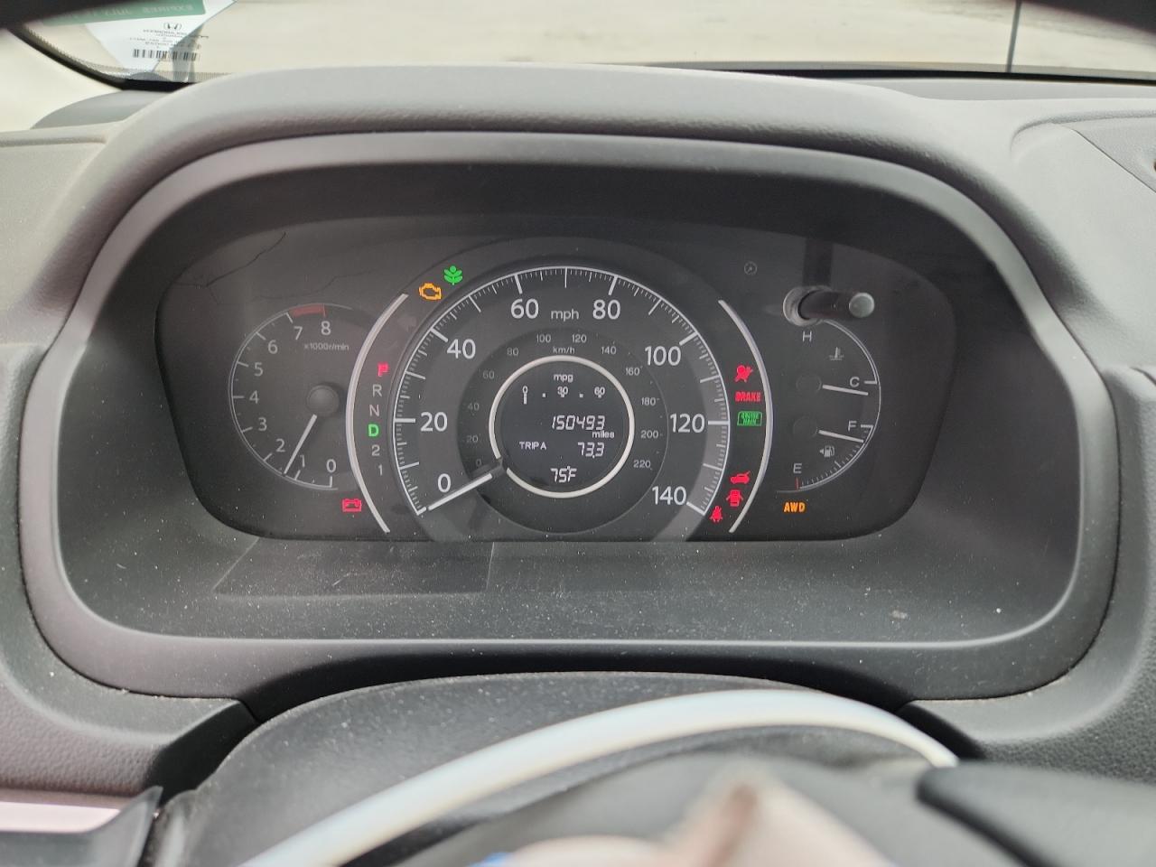 2012 Honda Cr-V Ex VIN: 2HKRM4H50CH627064 Lot: 71373005