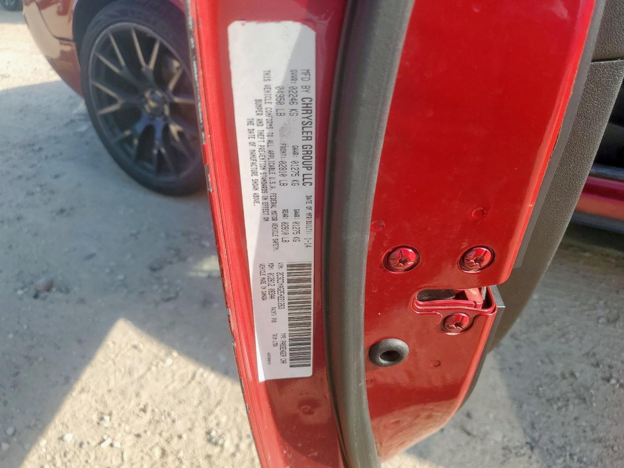 2014 Dodge Challenger Sxt VIN: 2C3CDYAG2EH221263 Lot: 81987185