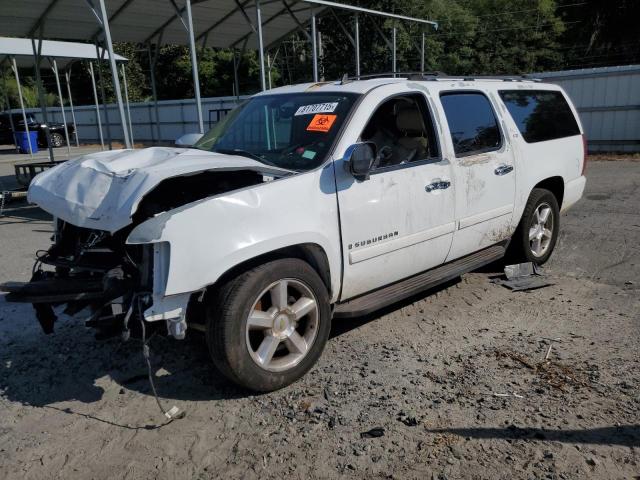 2007 Chevrolet Suburban C1500
