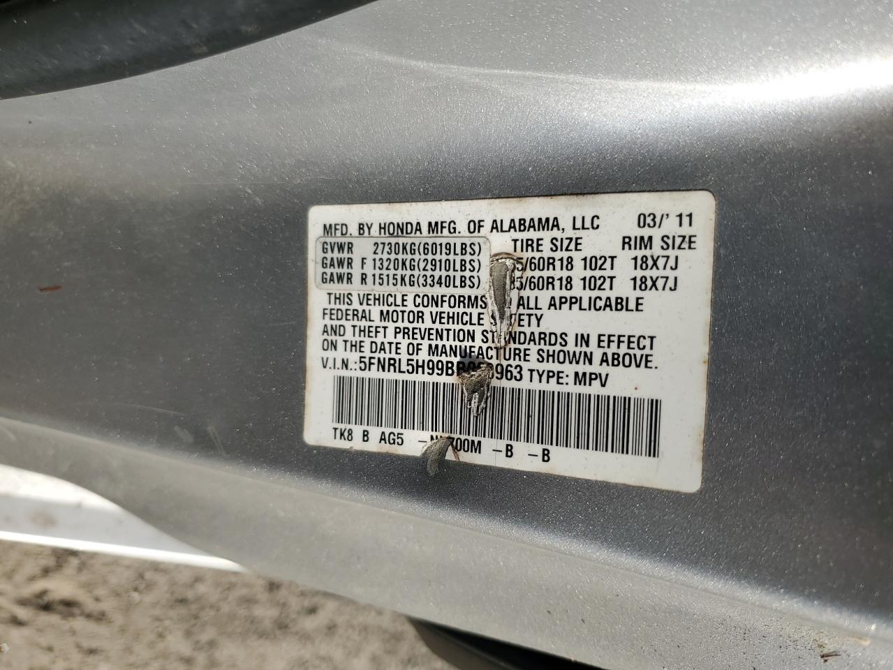 2011 Honda Odyssey Touring VIN: 5FNRL5H99BB068963 Lot: 80067315