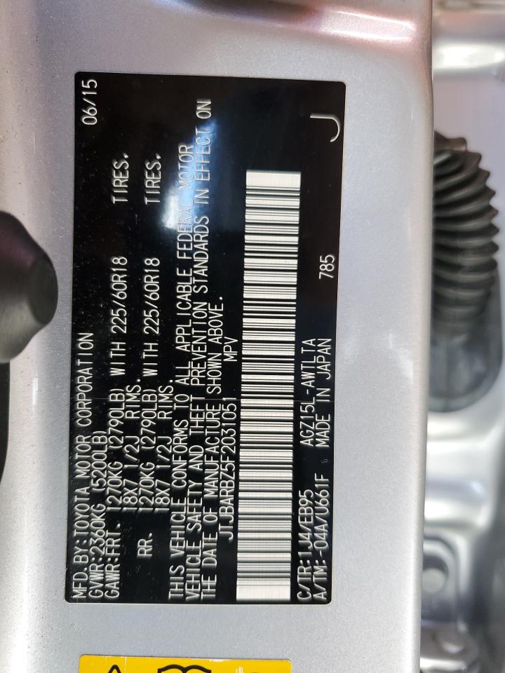 2015 Lexus Nx 200T VIN: JTJBARBZ5F2031051 Lot: 71914905