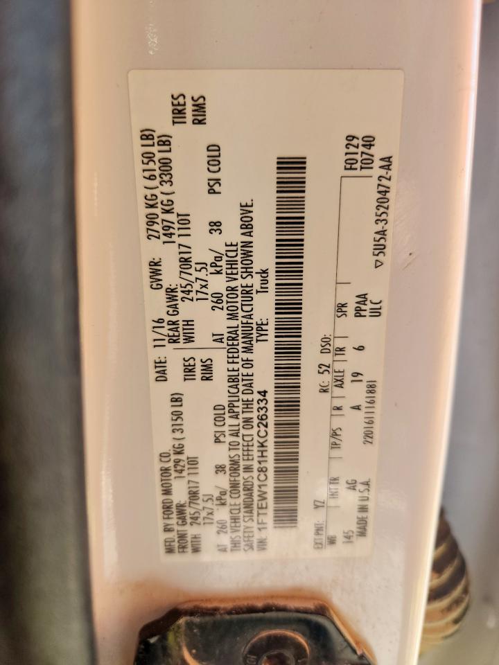 2017 Ford F150 Supercrew VIN: 1FTEW1C81HKC26334 Lot: 84432035