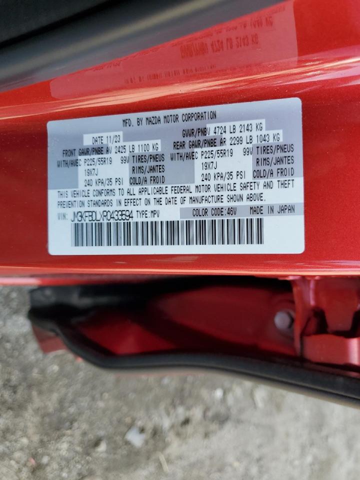 2024 Mazda Cx-5 Premium VIN: JM3KFBDLXR0433594 Lot: 81254845