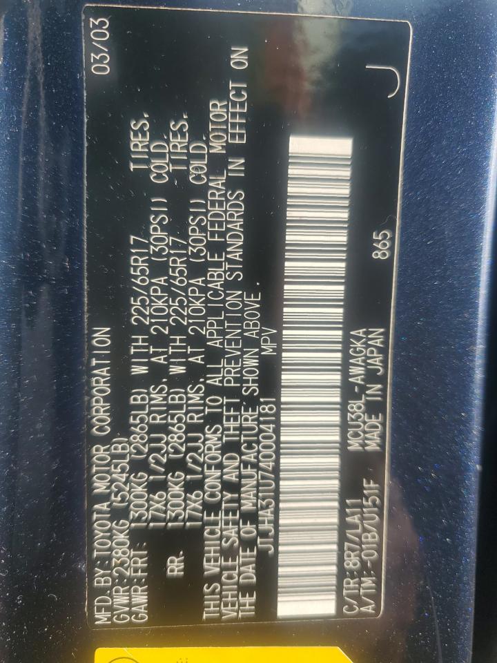 2004 Lexus Rx 330 VIN: JTJHA31U740004181 Lot: 84572145