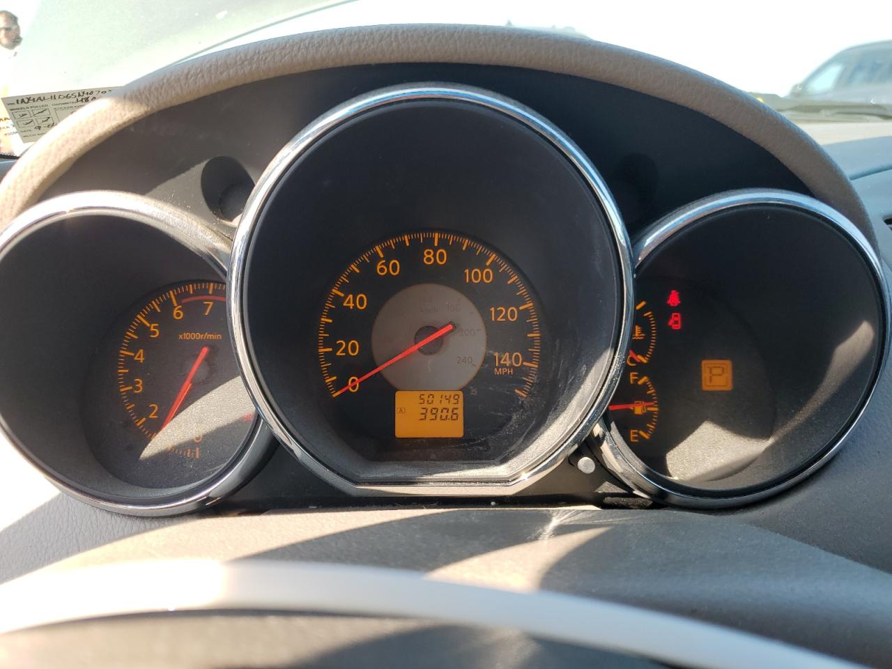 2005 Nissan Altima S VIN: 1N4AL11D65N407033 Lot: 80707585