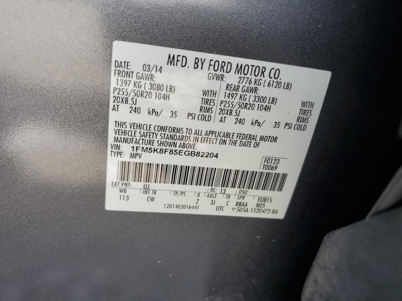 2014 Ford Explorer Limited VIN: 1FM5K8F85EGB82204 Lot: 82127895